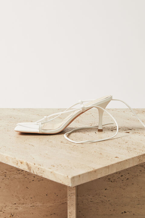 new look braided strappy stiletto in white